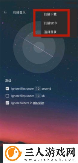 天美m