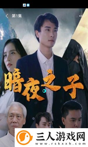 81电影网免费观看下载-81电影网免费观看下载