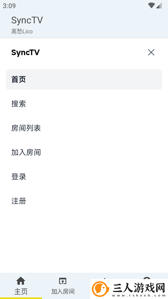 丫丫影院最新电视剧免费下载-丫丫影院最新电视剧免费下载