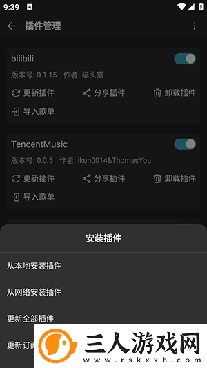 国产拍久久受拍久久八戒undefined下载-国产拍久久受拍久久八戒undefined下载