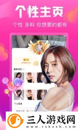 中文区二区三区四区青春版下载下载,中文区二区三区四区海外剧集同步版下载下载