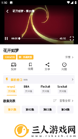 神马理论免费在线观看推理片电影大全下载-神马理论免费在线观看推理片电影大全下载