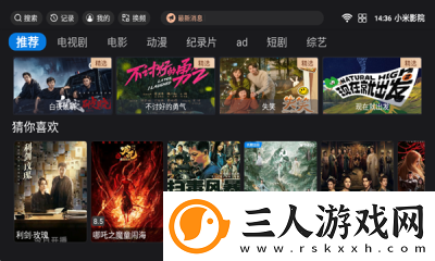东方尹甸园在线观看下载-东方尹甸园在线观看下载