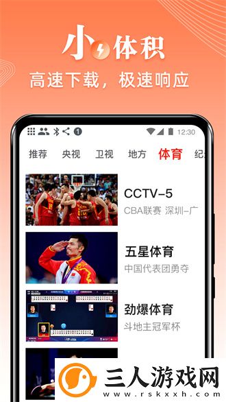 小学女生裸妆的图片下载-小学女生裸妆的图片下载