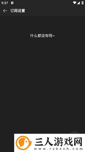 国产拍久久受拍久久八戒undefined下载-国产拍久久受拍久久八戒undefined下载