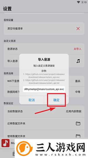 秦齐林洁1一80章笔趣阁下载-秦齐林洁1一80章笔趣阁下载