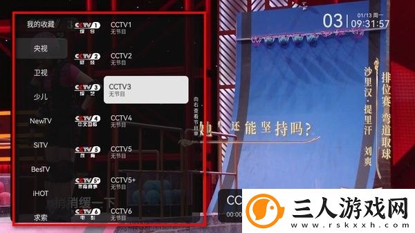 17岁暴躁少女Csg0免费观看下载-17岁暴躁少女Csg0免费观看下载