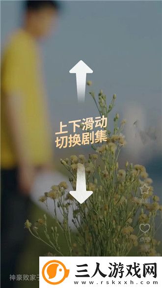 欧美南昌男女在线看免费版在线看下载-欧美南昌男女在线看免费版在线看下载