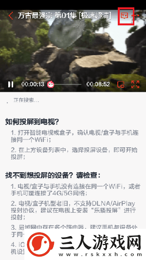 免费建站网站一级二级三级永久下载-免费建站网站一级二级三级永久下载