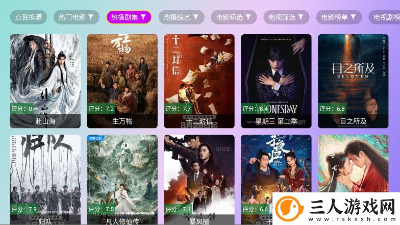 申鹤乳业狂喷翻白眼流口水下载-申鹤乳业狂喷翻白眼流口水下载