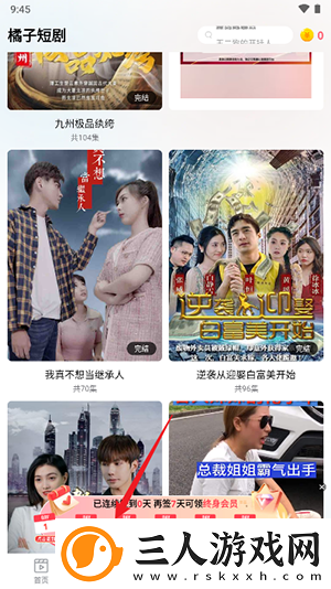 妹妹csgo暴躁少女csgo下载-妹妹csgo暴躁少女csgo下载