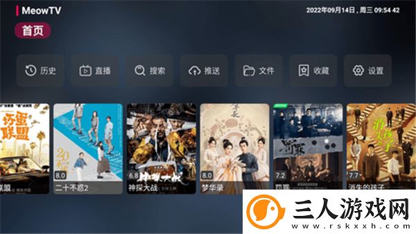 黄页网页网址在线看大全免费在线看网页版下载-黄页网页网址在线看大全免费在线看网页版下载