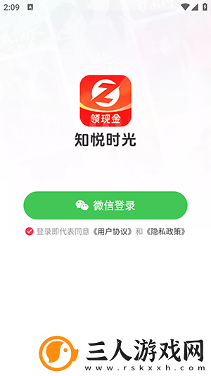 糖心logo官方在线观看免费下载-糖心logo官方在线观看免费下载