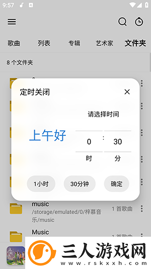 日本wwe免费网站下载-日本wwe免费网站下载