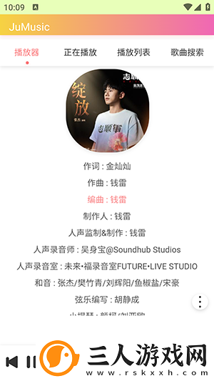 成年人成年人成年人夜下载-成年人成年人成年人夜下载