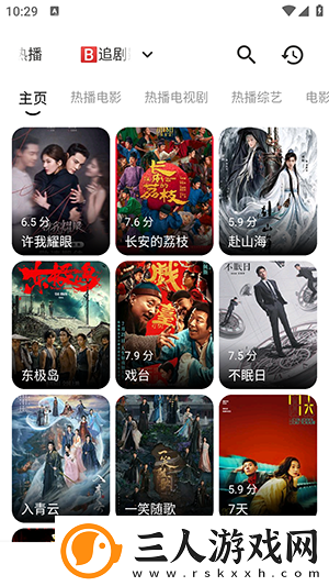 91久久婷婷undefined下载-91久久婷婷undefined下载