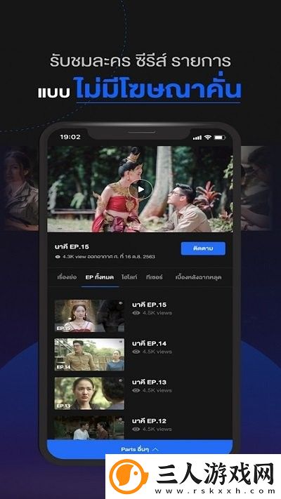 51导航在线观看视频下载-51导航在线观看视频下载