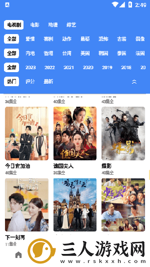 wwwyw1139com有效网址下载-wwwyw1139com有效网址下载
