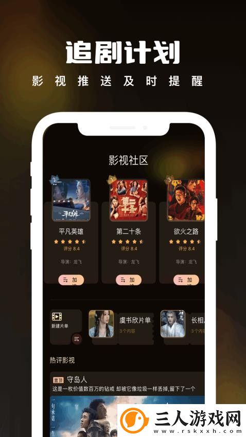 守寡后女婿给我滋润生活了免费阅读下载-守寡后女婿给我滋润生活了免费阅读下载