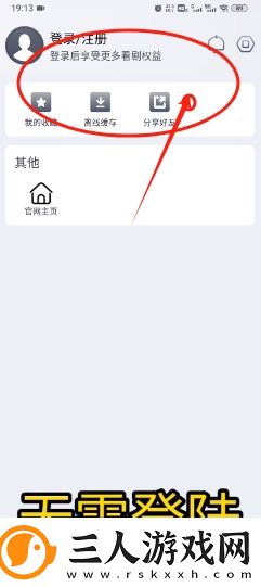 一区一区三区免费有限公司下载-一区一区三区免费有限公司下载