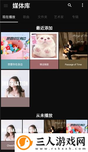 精品免费产品日亚韩二区精品下载-精品免费产品日亚韩二区精品下载