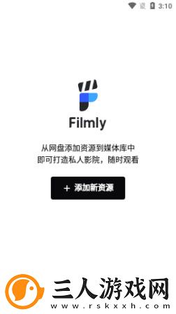 51动漫樱花动漫下载-51动漫樱花动漫下载