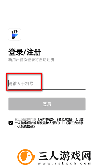 两性又大又黄午免费在线看下载-两性又大又黄午免费在线看下载