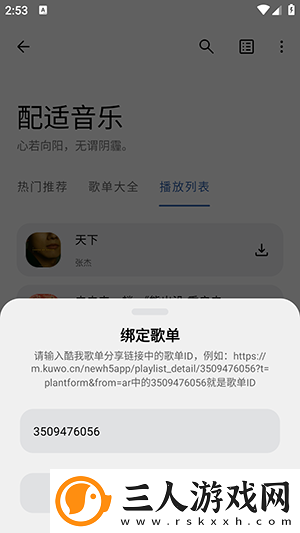 小孩暴躁老妈csgo视频在线看下载-小孩暴躁老妈csgo视频在线看下载