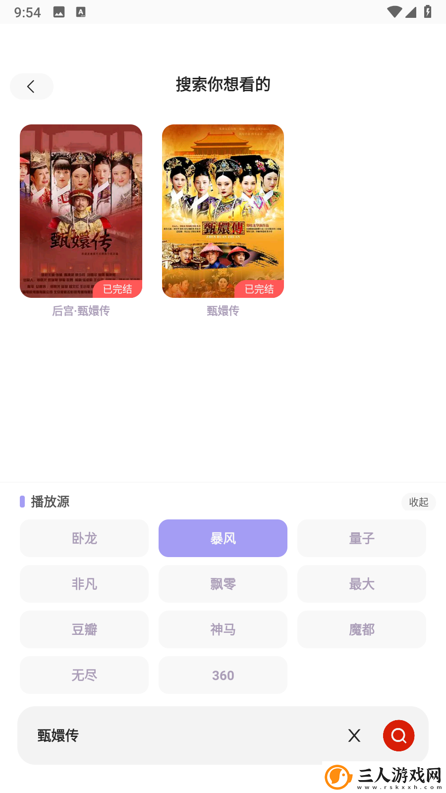 她把屁股厥起让我从后面进下载-她把屁股厥起让我从后面进下载