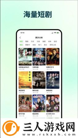电视直播下载-电视直播下载