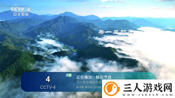 快看影院天天看电影下载-快看影院天天看电影下载