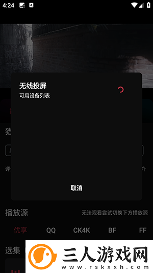 chanelpreston和日本下载-chanelpreston和日本下载