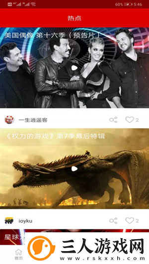 金毛上了我三次下载-金毛上了我三次下载