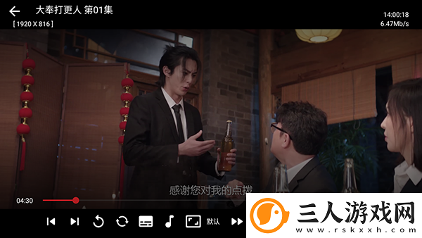 欧洲独立站免费ak14cc下载-欧洲独立站免费ak14cc下载