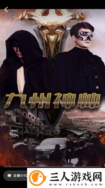 永久独立站免费1区在线观看下载-永久独立站免费1区在线观看下载