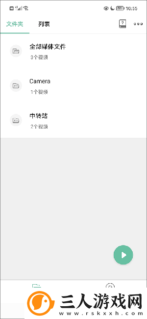 中午字幕一二三四下载-中午字幕一二三四下载