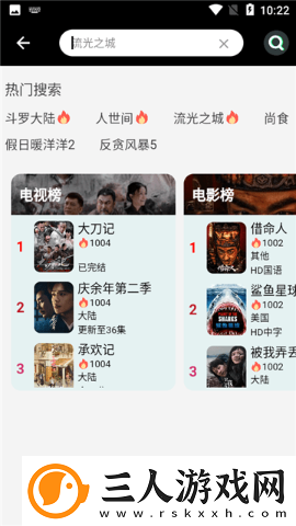 176精品免费版完整版中文版免费版下载-176精品免费版完整版中文版免费版下载