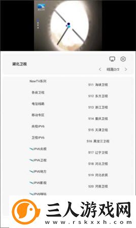2019飘花伦锂2019下载-2019飘花伦锂2019下载