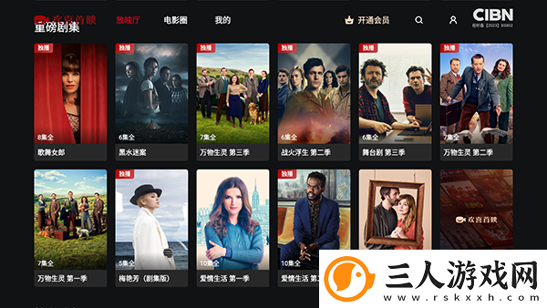 18ji禁在线免费在线看中文版下载-18ji禁在线免费在线看中文版下载
