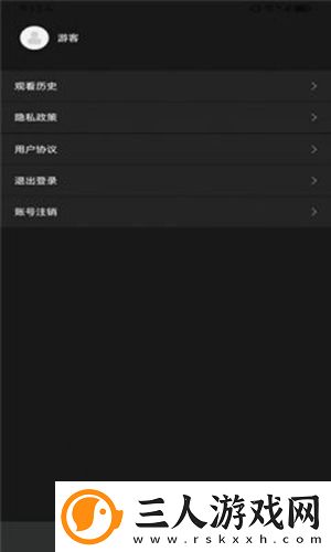 一级一级在线看中文版在线看下载-一级一级在线看中文版在线看下载
