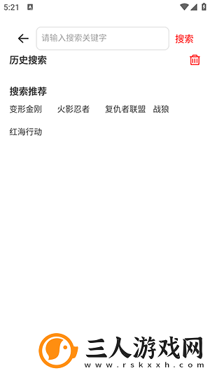 日产精品2022下载-日产精品2022下载