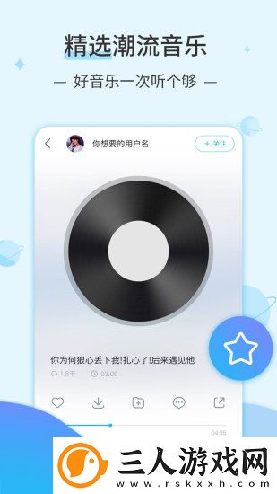 麻花豆传谋m