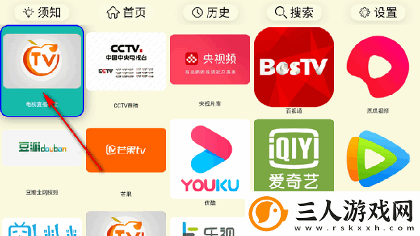 日韩加勒比精品一区下载-日韩加勒比精品一区下载