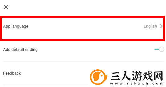 精品免费产品三区久干密桃完整下载-精品免费产品三区久干密桃完整下载