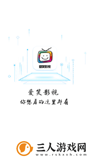 俏佳人高清天天看免费在线看下载-俏佳人高清天天看免费在线看下载