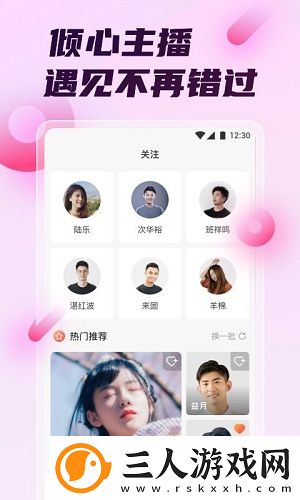 久久青草费线频观看免费版在线看下载-久久青草费线频观看免费版在线看下载