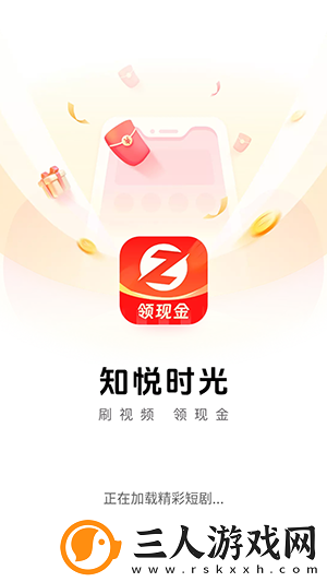 糖心logo官方在线观看免费下载-糖心logo官方在线观看免费下载
