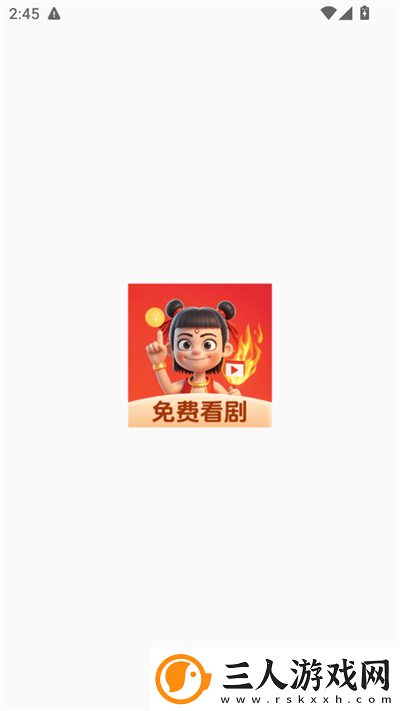 精品免费产品精品中文版免费版下载-精品免费产品精品中文版免费版下载