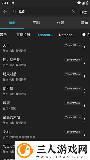 国产拍久久受拍久久八戒undefined下载-国产拍久久受拍久久八戒undefined下载