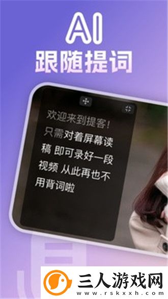 日笨天堂岛影院一区二免费下载-日笨天堂岛影院一区二免费下载